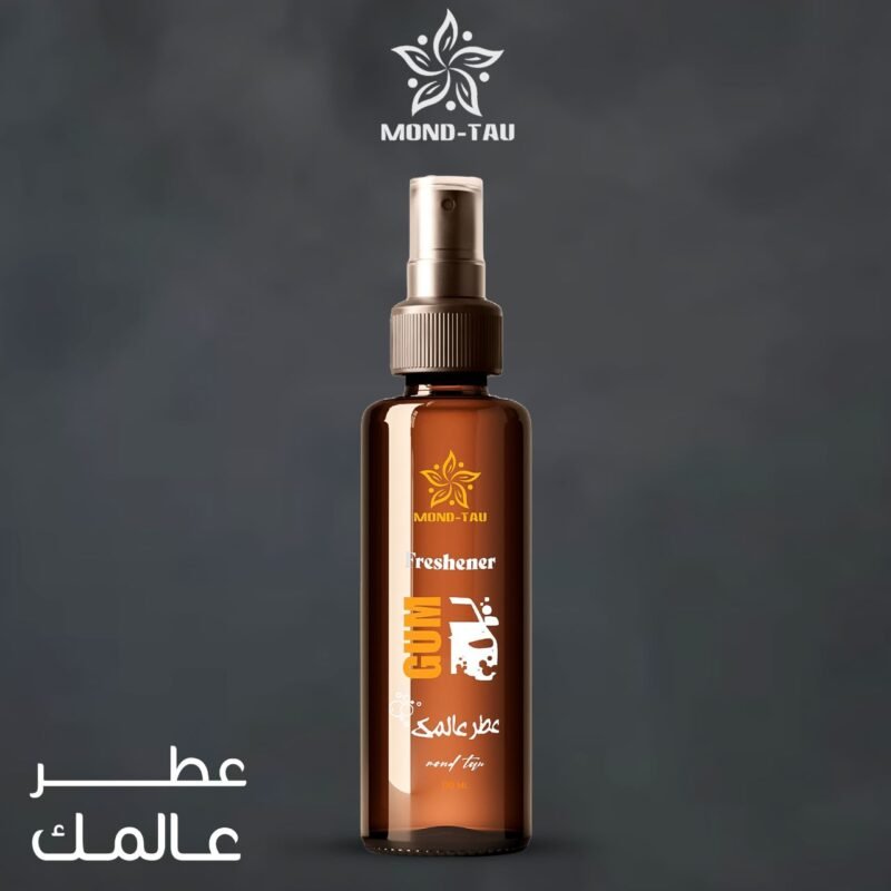 ⁦معطر بالGUM⁩ - الصورة ⁦2⁩