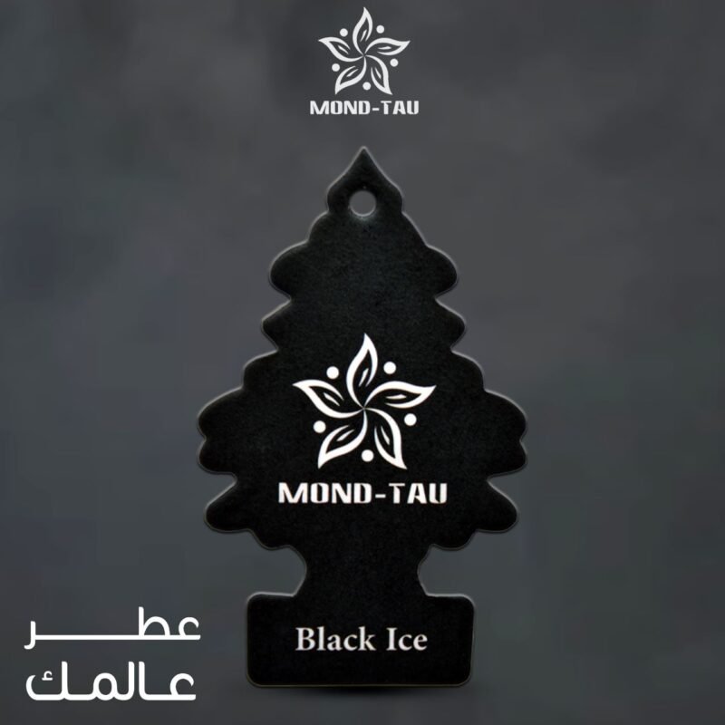 ⁦فواحة بلاك ايس⁩ - الصورة ⁦2⁩