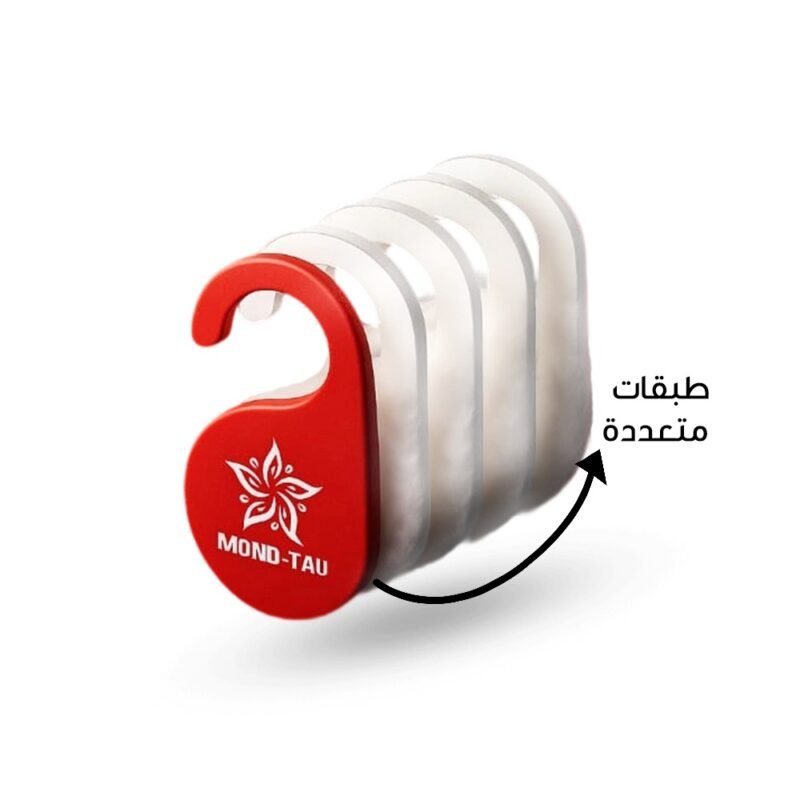 ⁦اشترِ 3 فواحات وخذ واحدة مجانًا⁩ - الصورة ⁦3⁩